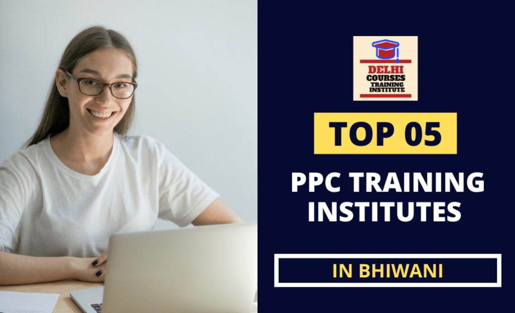 PPC Training Institute In Bhiwani