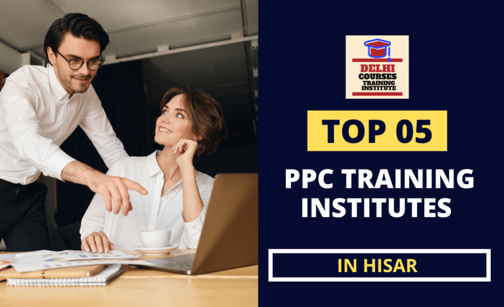 PPC Training Institute In Hisar